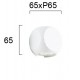 Wall Lamp White Ballito BALLITO LED module 4W WHITE IP54 220-240 VAC  ELECTROSTATIC PAINTED ALUMINIUM  3000K  235 Lm   4210900 
