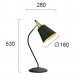 Table Lamp Black Menta MENTA E27 MAX 42W BLACK / GOLD IP20 220-240 VAC  ELECTROSTATIC PAINTED STEEL      4241701 