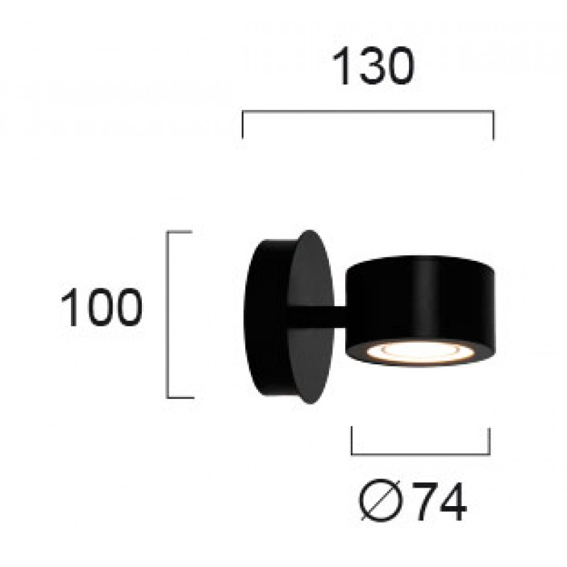 СПОТ ПРИМА LED МОДУЛ 5W ЧЕРЕН IP20