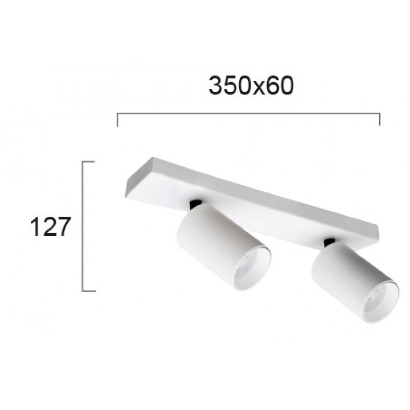 СПОТ СВЕТИЛНИК STAGE БЯЛ ЗА 2 X GU10 LED