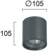 ПЛАФОН DARK GREY CALISTA GU10