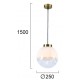 ПЕНДЕЛ VANA D250