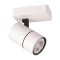 SPOT BAR SINGLE GU10 WHITE/ BLACK 145-25006