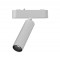 MAGNETIC TRACK SPOT ULTRA SLIM WHITE 7W 3CCT 145-59505