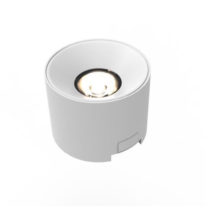 МАГНИТЕН СПОТ ULTRA SLIM БЯЛ 8W 3CCT 50X70MM