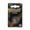 EXTREME LITHIUM COIN BATTERY CR2025 1pc 147-24131