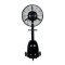 MIST FAN INDUSTRIAL Φ65 260W 220V 147-29606