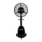 MIST FAN INDUSTRIAL Φ65 260W BRACKET (1of3) 147-29606A