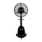 MIST FAN INDUSTRIAL Φ65 260W FAN AND GRILL (3of3) 147-29606C