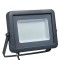 LED ПРОЖЕКТОР SMD 100W ЧЕРЕН IP66 6500K