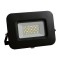 LED ПРОЖЕКТОР SMD 20W ЧЕРЕН IP65 4000K