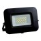 LED ПРОЖЕКТОР SMD 20W ЧЕРЕН IP65 3000K