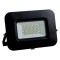 LED ПРОЖЕКТОР SMD 360° 30W ЧЕРЕН IP65 6500K