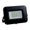 LED ПРОЖЕКТОР SMD 360° 30W ЧЕРЕН IP65 4000K