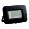 ПРОЖЕКТОР LED SMD 360° 30W ЧЕРЕН IP65 3000K PLUS