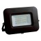 LED ПРОЖЕКТОР SMD 50W ЧЕРЕН IP65 6500K