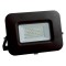 PROJECTOR LED SMD BASE 360° 50W BLACK IP65 4000K PLUS 147-69332