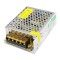 ЗАХРАНВАНЕ МЕТАЛНО ЗА LED ЛЕНТА 12V DC 50W IP20