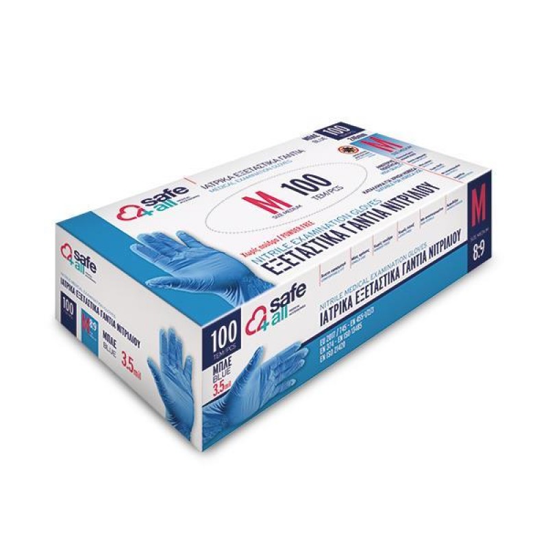 DISPOSABLE NITRILE GLOVES WITHOUT POWDER BLUE SIZE MEDIUM 100PCS 147-90986