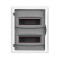 FUSE BOX FLUSH MOUNTING ECONOMIC BOX RP 2X12 IP 40 (PE+N) 151-25033