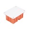 INSTAL BOX FLUSH MOUNTED JUNCTION BOX 130X100X70 151-25346