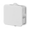 FAST BOX 80X80X42 IP55 СИВ