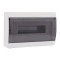 FUSE BOX EXTERNAL 12M IP40 (9700.12) GREY 151-31123