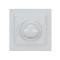 ДИМЕР ЗА LED ОСВЕТЛЕНИЕ DESPINA 300W БЯЛ
