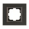 STYLE SINGLE FRAME BLACK ALUMINIUM 152-10870