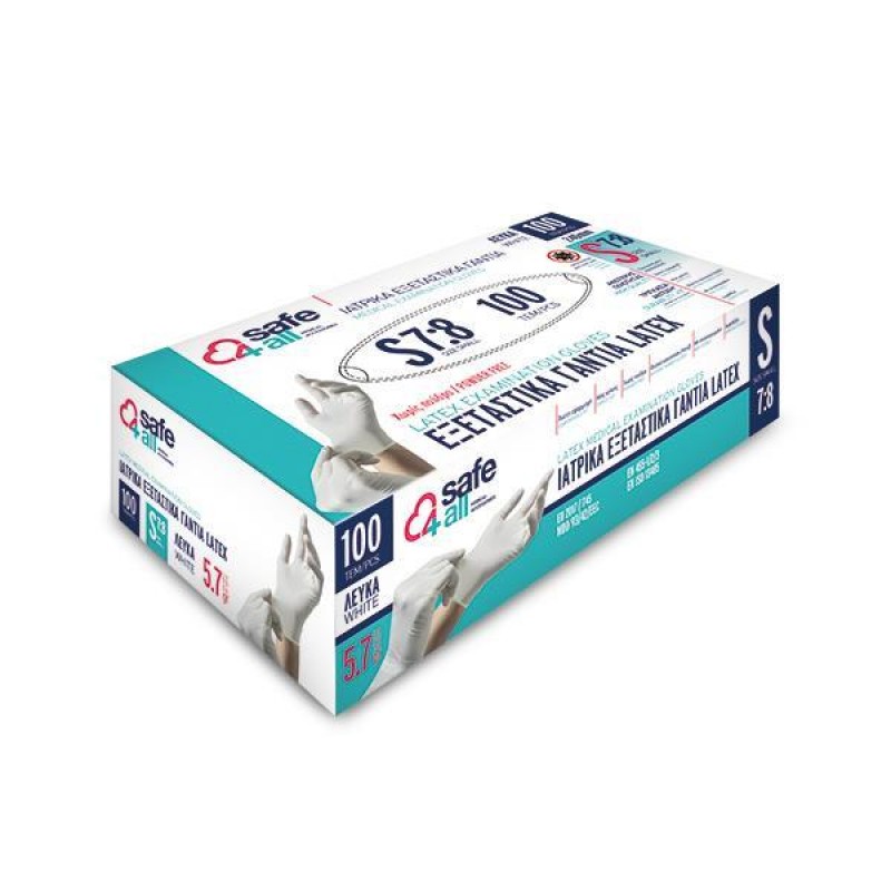 DISPOSABLE LATEX GLOVES WITHOUT POWDER SIZE S 100PCS MEDICAL 156-10000