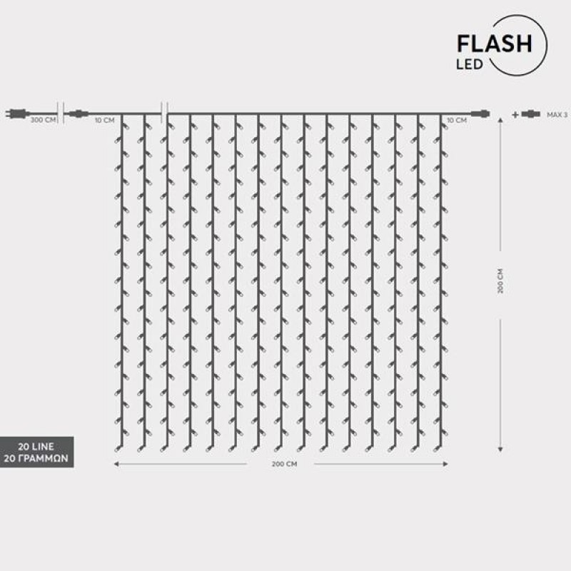 CURTAIN, 360 LED 3mm, 31V ADAPTOR, CONNECTOR UNTIL 3, TRANSPARENT WIRE, 320 WARM WHITE LED + 40 WHITE FLASH LED (H200 x W200cm, 20 LINES x 18 LED), LEAD WIRE 3m, IP44 600-11372
