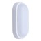 LED ОВАЛНО СТЕННО ТЯЛО 8W 12/24V IP54 БЯЛО