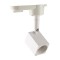 TRACK LIGHT 2 LINE GU10 SQUARE BRACKET 4cm WHITE 145-55051