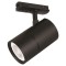 TRACK LIGHT 2 LINE GU10 Φ60x100mm BLACK 145-55063