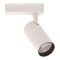 TRACK LIGHT LED SINGLE 2 LINE 20W 4000K Φ70Χ160 WHITE PLUS 145-59050