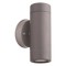 WALL LIGHT UP-DOWN ROUND PLASTIC IP65 GU10 GREY 145-82056