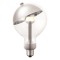 LED КРУШКА MOVE ME G120 E27 5,5W 2700K СРЕБРИСТА