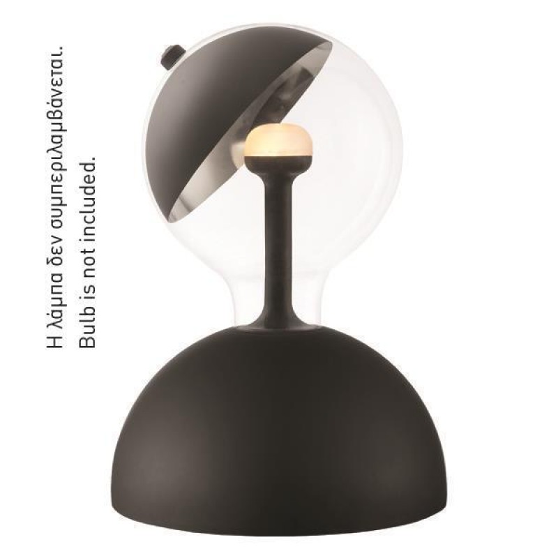 MOVE ME TABLE LUMINAIRE BLACK HEMISPHERE 147-81895