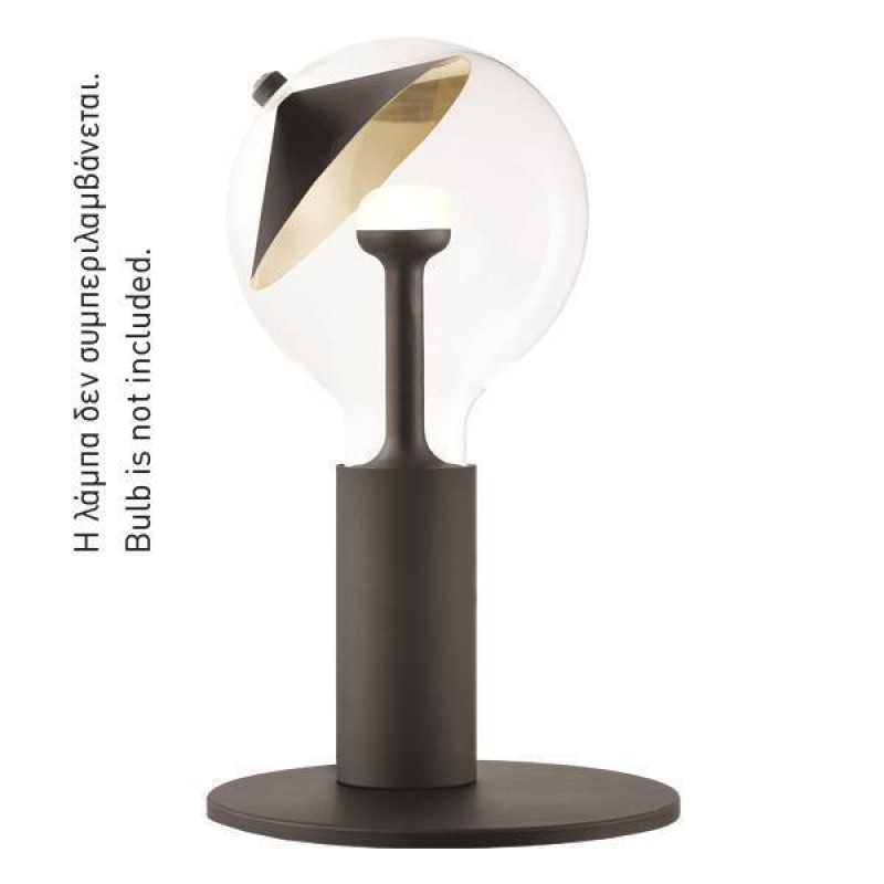 MOVE ME TABLE LUMINAIRE BLACK COLUMN 147-81896