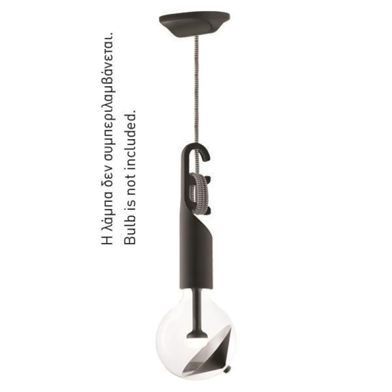 MOVE ME PENDANT LUNIMAIRE BLACK 147-81897