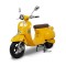ELECTRIC SCOOTER, 