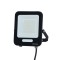 ПРОЖЕКТОР LED SMD 50W ЧЕРЕН IP66 6500K PLUS