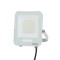 ПРОЖЕКТОР LED SMD 50W БЯЛ IP66 6500K PLUS