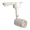 TRACK LIGHT 2 LINE GU10 ROUND BRACKET 4cm WHITE 145-55050