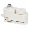 ADAPTOR RAIL 4 WIRE WITH WIRE 2m WHITE 145-59116