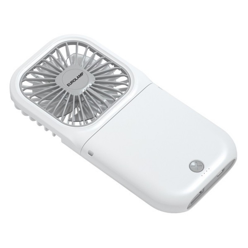 HAND-NECK FAN RECHARGEABLE AND FOLDABLE 2500mAh WHITE 300-20542