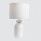 TABLE LAMP, METAL, WHITE, 25.5x43cm 814-40011