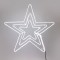 TRIPLE STAR, 5m NEON LED ROPE LIGHT, 2-WAY, WHITE LED, 60x60cm, IP44 600-23113