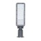STREET LIGHT LED SMD 160-265V 50W 3000K 120 L/W IP66 PLUS 146-57165