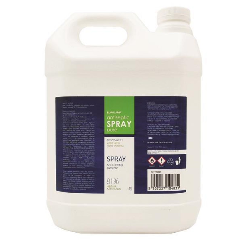 RINSE FREE HANDS SANITIZER SPRAY 4L WITH HYDROGEN PEROXIDE 147-90825